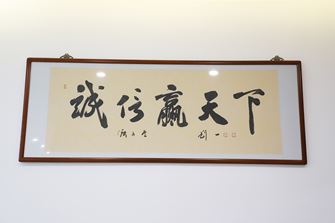 團(tuán)隊(duì)活動(dòng)5